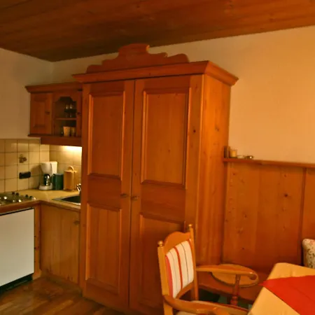 Backenhausl.2 Apartamento *